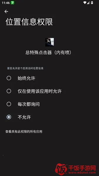 ���������������������ֻ���