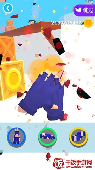 ����֮�ֹٷ���������