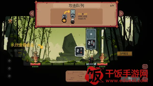 将军对决内置作弊菜单破解版 将军对决内置作弊菜单破解版