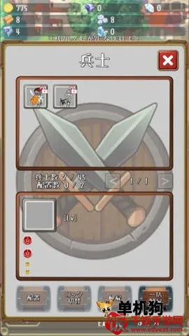 �����Ĺ���MOD���ײ˵�