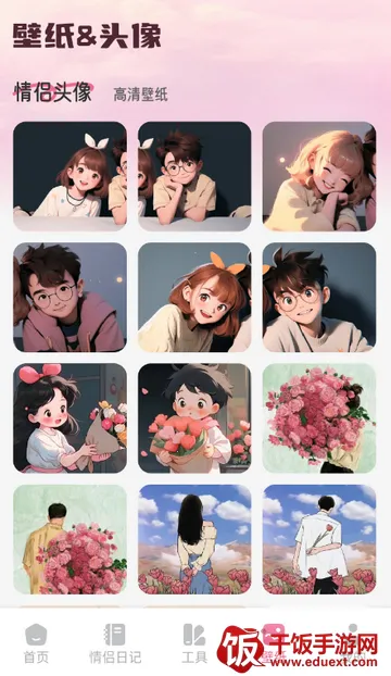 ������(��Ч��������)