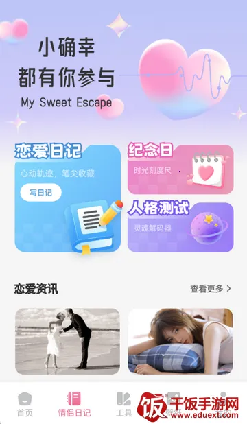 ������(��Ч��������)