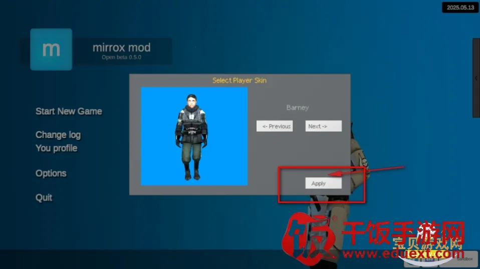 MirroXģ��������ư�