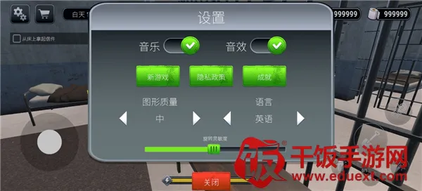 Խ��ģ����3D���޽��