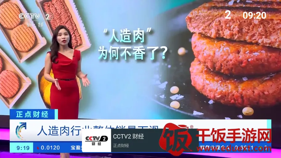 �ҵĵ���TV���°�