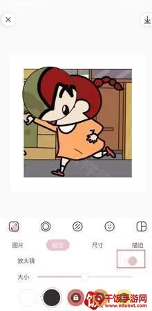 �������app�ٷ�����