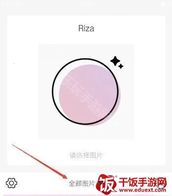 �������app�ٷ�����