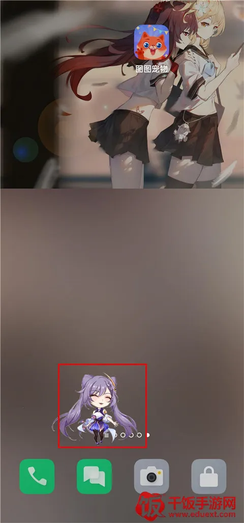 ͼͼ�������ز��õ�¼