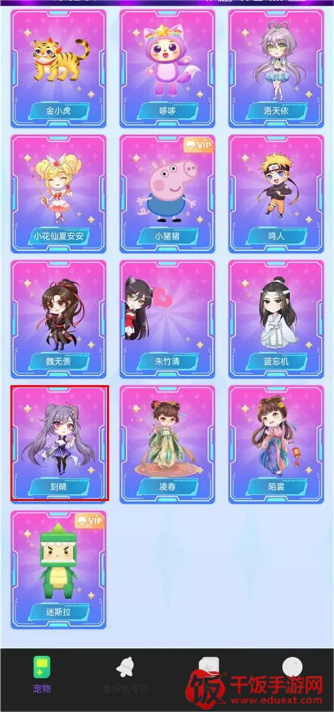 ͼͼ�������ز��õ�¼