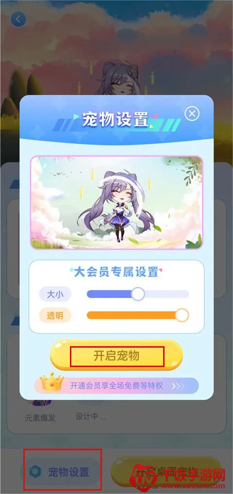 ͼͼ�������ز��õ�¼