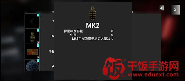 ���ϣ�������ж�2026�ٷ����°汾