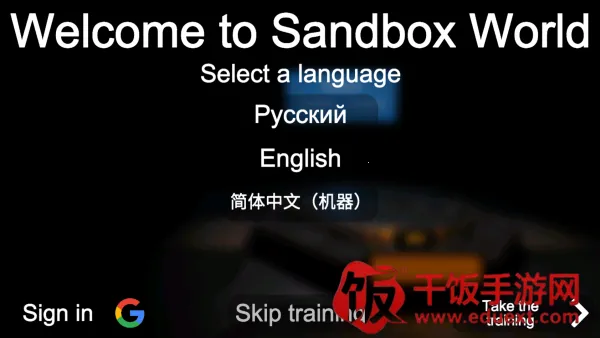 3Dɳ������6.08�ƽ��