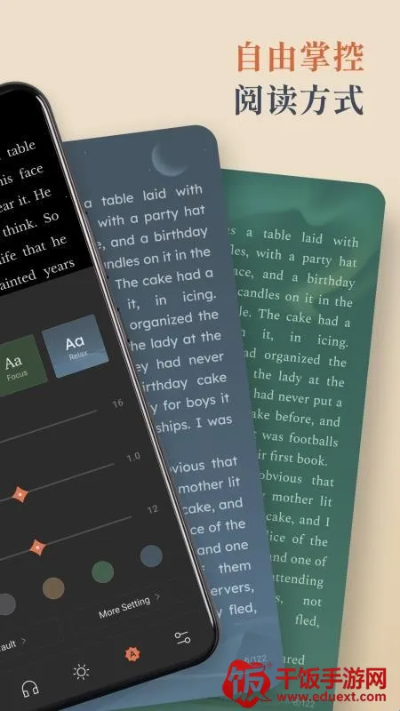 BooxReader安卓版手机版 BooxReader安卓版手机版