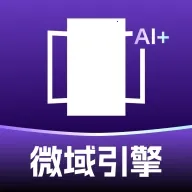 ΢�����������ֻ���