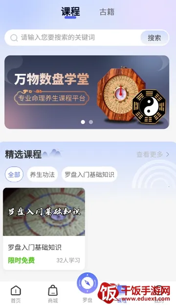 ��������(���ܲ�������)