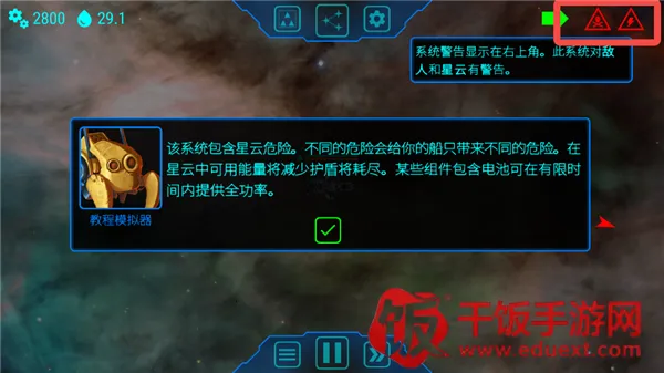 ��ʽ���MOD���ײ˵�