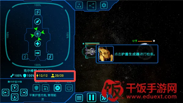 ��ʽ���MOD���ײ˵�