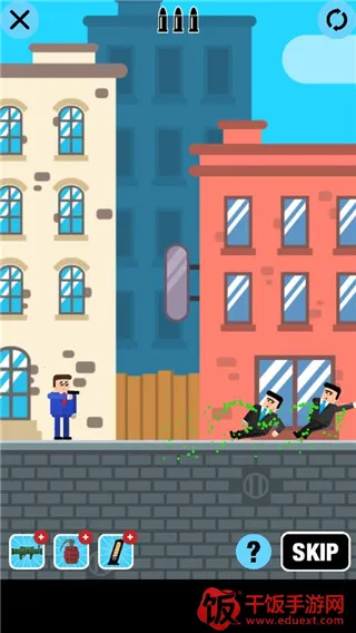 子弹先生无广告无限钞票 子弹先生无广告无限钞票