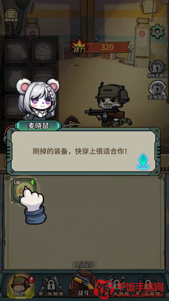 �������������ò˵�MOD��