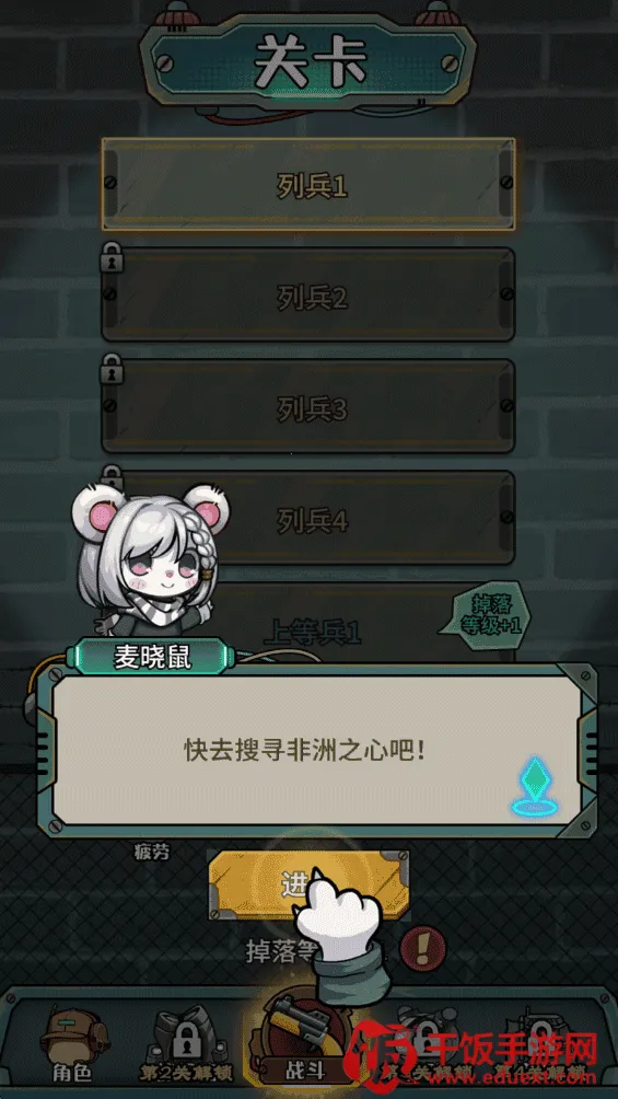 �������������ò˵�MOD��