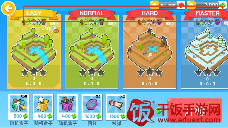 ���������ƽ��