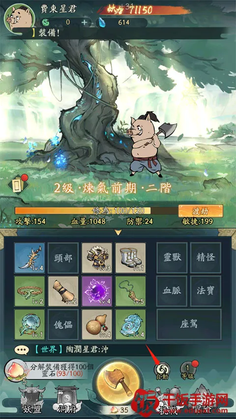 С���ʵ�������