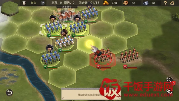 Grand War 2������ս�������ֻ���