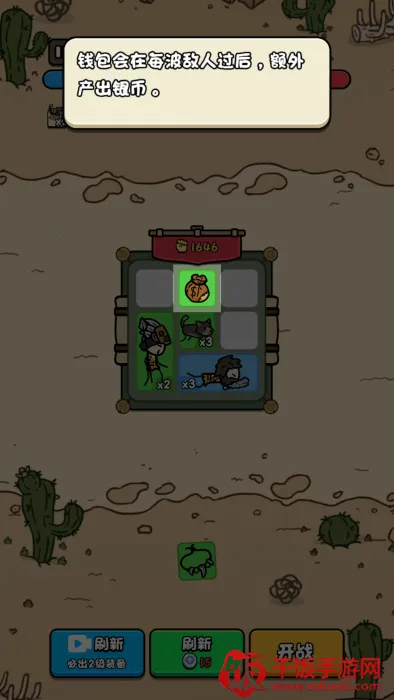 �ϸ������������ò˵�