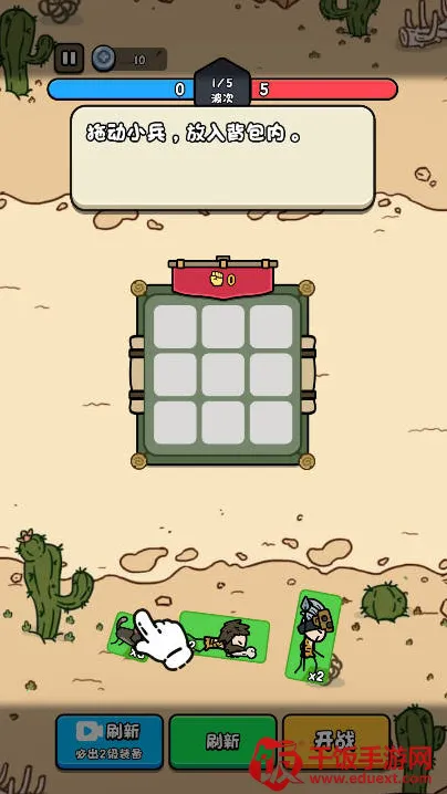 �ϸ������������ò˵�