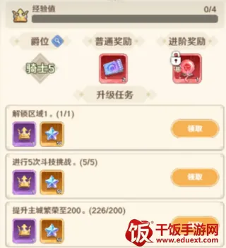 ָ�����سǹٷ�