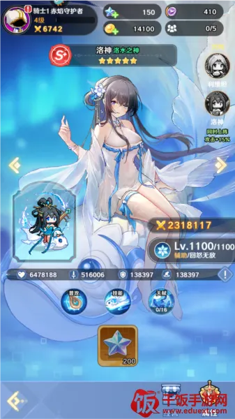 ָ�����سǹٷ�