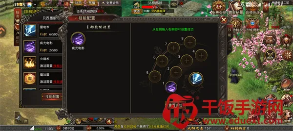 ս����2026�ٷ����°汾