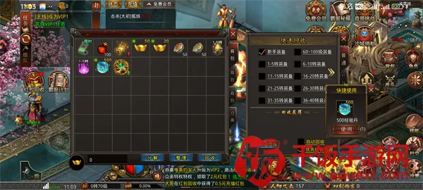 ս����2026�ٷ����°汾