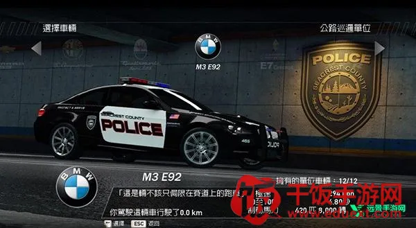 ��Ʒ�ɳ�14�ƽ��