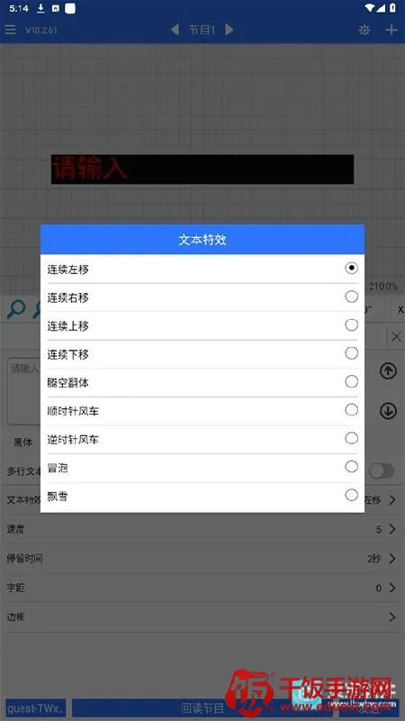 ledħ���ȶ���(LED����������)