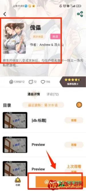 ������������������ʽ��