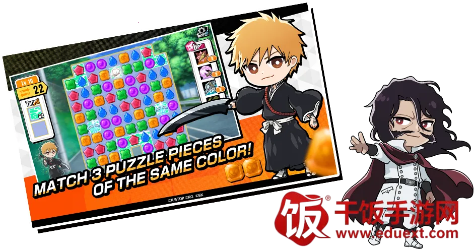 BLEACH Soul Puzzle安卓版手机版 BLEACH Soul Puzzle安卓版手机版