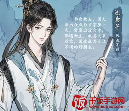 Ů����Ϯ���ƽ������