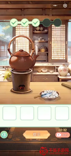 Ů����Ϯ���ƽ������