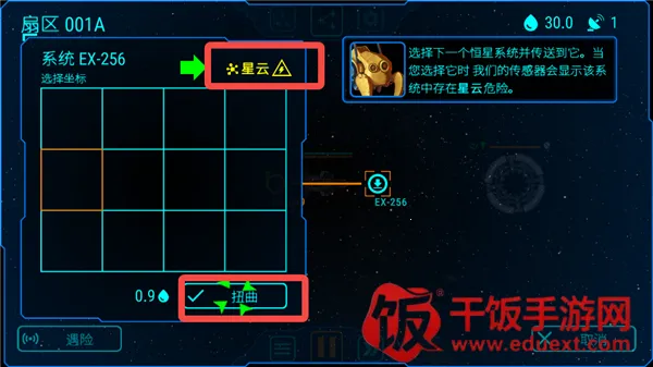 ��ʽ������޷���