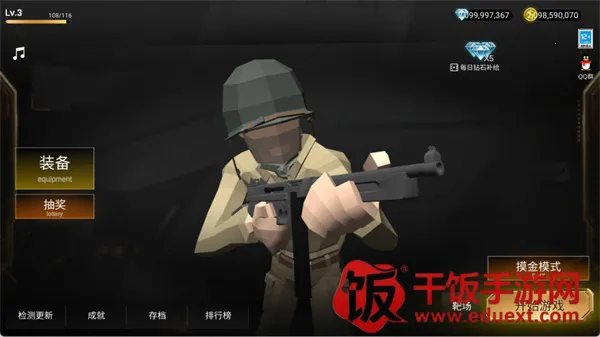 ǰ��ģ��ս��������