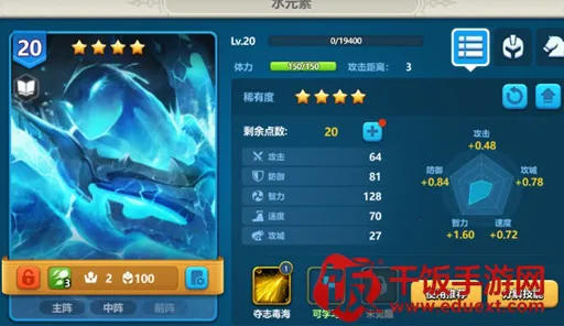 Ӣ��֮�пڴ������ذ�װ