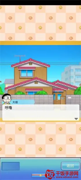 ����a�ε�ͭ���յ���������