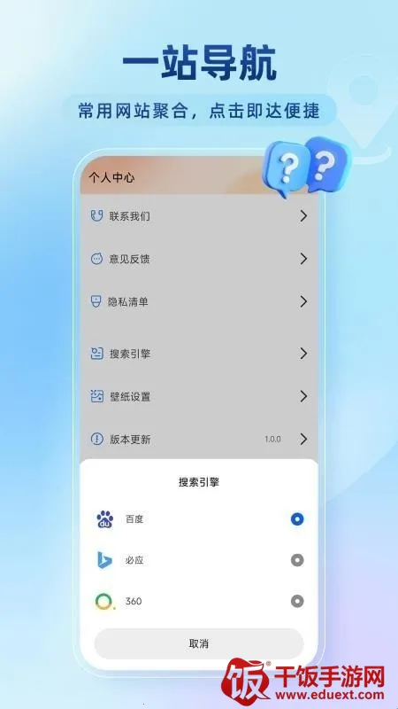 �ٴ��޺������(��ȫ�����)