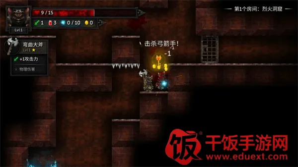 烛火地牢2原版 烛火地牢2原版