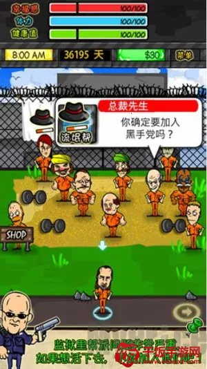 ��������rpg�ƽ��