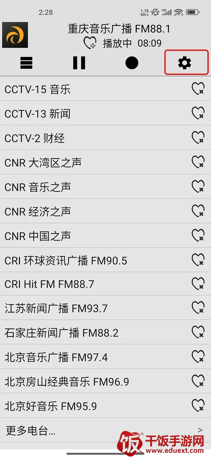 ������������4.9