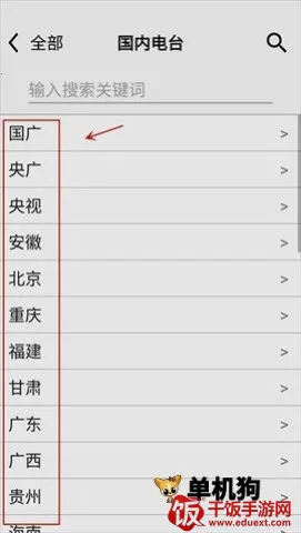 ������������4.9