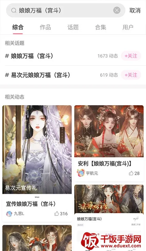 �״�Ԫ��������