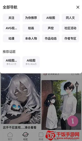 �״�Ԫ��������